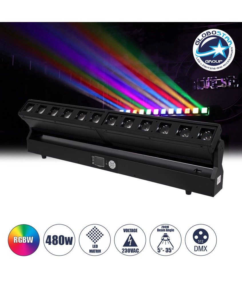 GloboStar® 51168 SPHINX Επαγγελματική Κινούμενη Μπάρα Φωτισμού DIGITAL MATRIX PIXEL LED 480W AC 220V-240V 4IN1 BEAM - WASH - SPOT - ZOOM 5° - 35° OSRAM LED DMX512 Display on Body RGBW - Μαύρο - L102 x W10 x H16.5cm